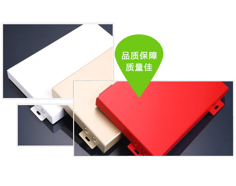 完善的售后服务