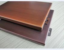 仿铜拉丝铝单板